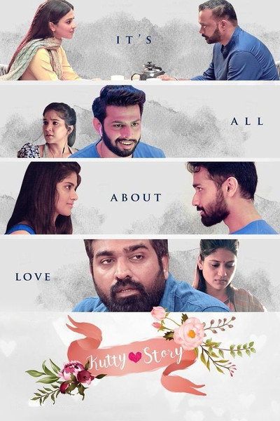 Póster de Kutty Story