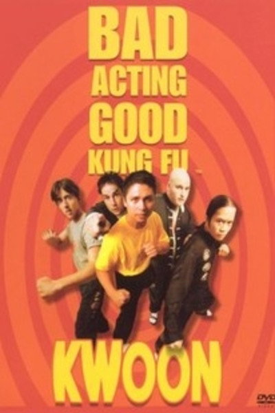 Póster de Kwoon