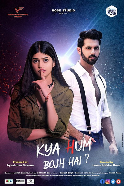 Póster de Kya Hum Bojh Hai