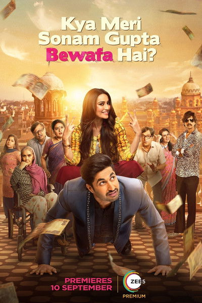 Póster de Kya Meri Sonam Gupta Bewafa Hai
