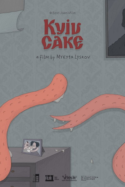 Póster de Kyiv Cake