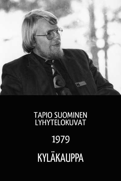 Póster de Kyläkauppa