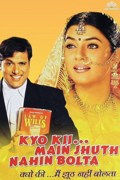Póster de Kyo Kii... Main Jhuth Nahin Bolta