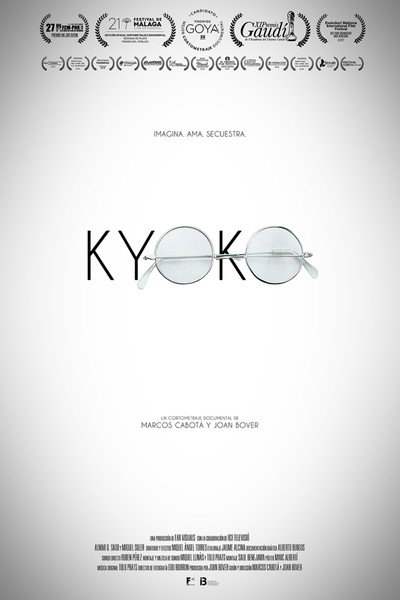 Póster de Kyoko