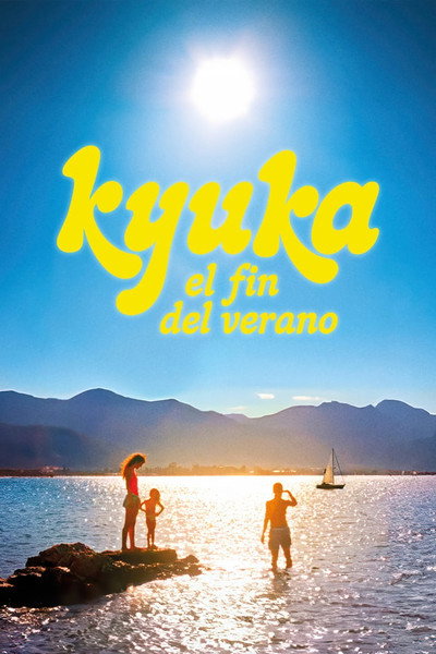 Póster de Kyuka: Before Summer's End