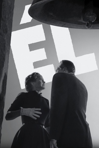 Póster de Él