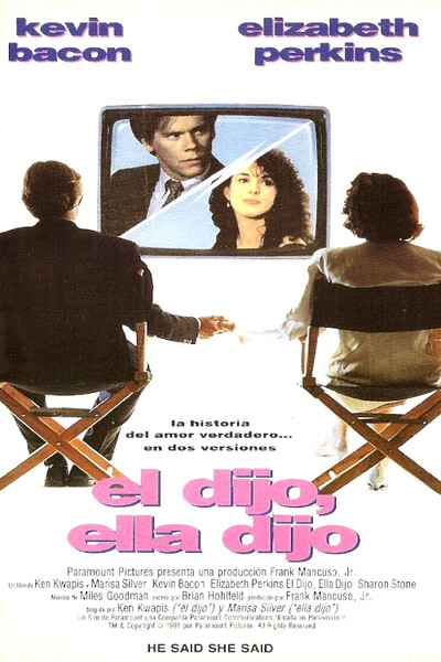 Póster de Él dijo, ella dijo