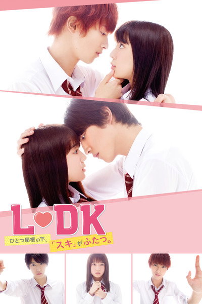Póster de L-DK: Two Loves, Under One Roof
