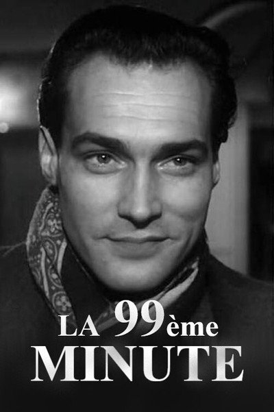 Póster de La 99ème minute