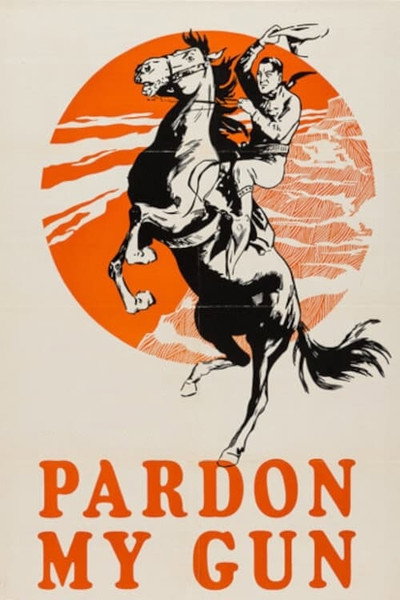 Póster de La alegría del rancho