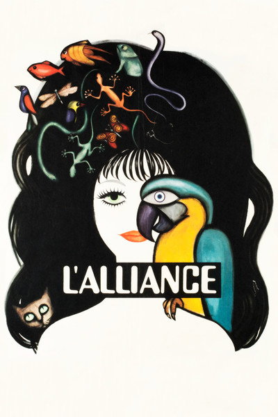 Póster de La alianza
