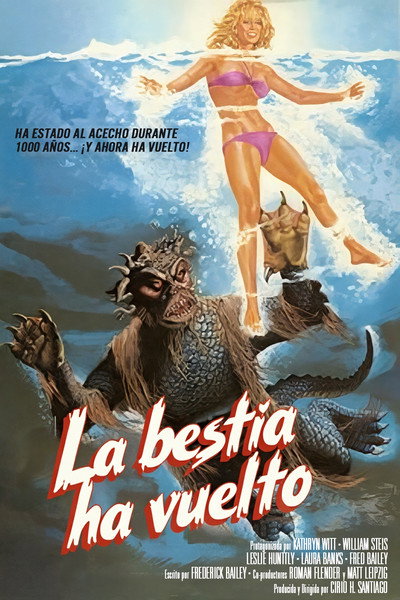 Póster de La amenaza del lago
