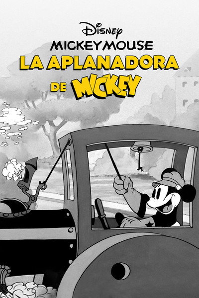 Póster de La apisonadora de Mickey