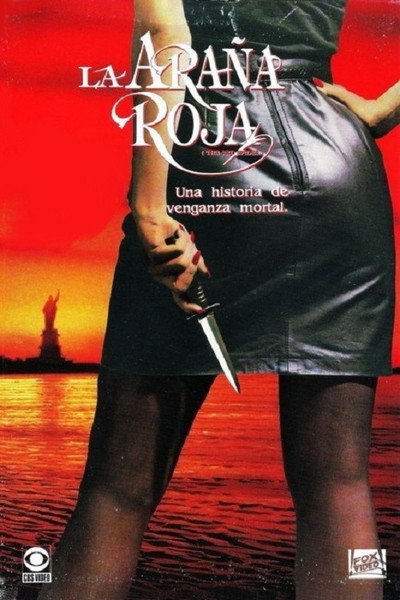 Póster de La araña roja