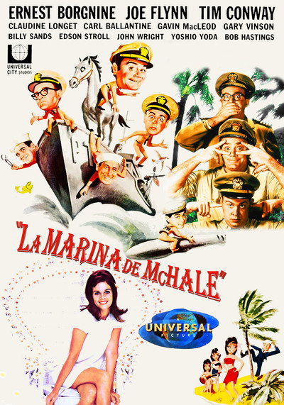 Póster de La armada de McHale