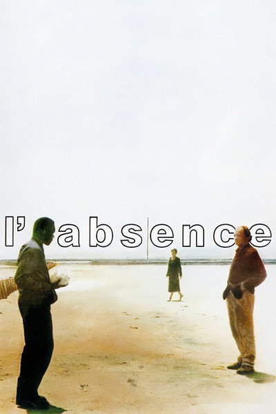Póster de La ausencia
