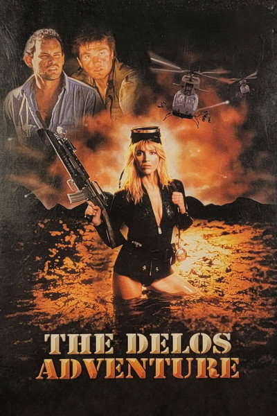 Póster de La aventura de Delos