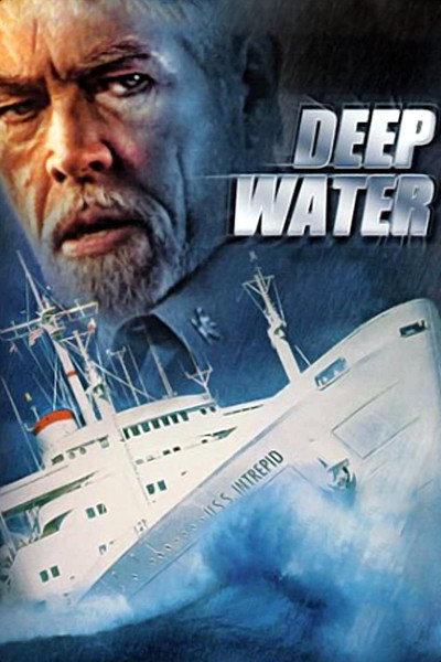 Póster de La aventura del Intrépido