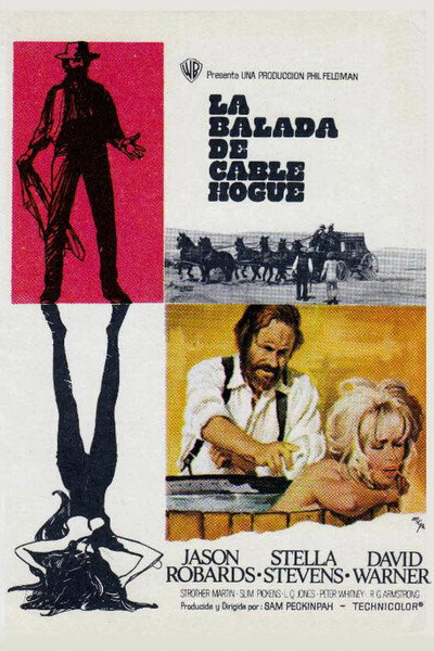 La balada del desierto