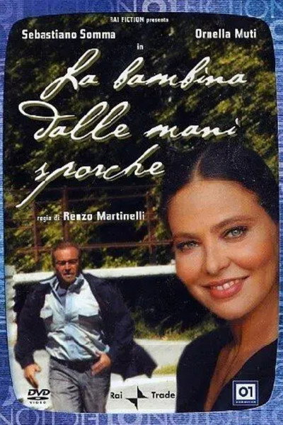 Póster de La bambina dalle mani sporche