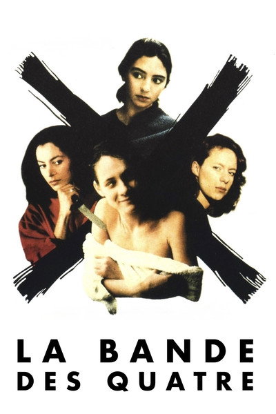 Póster de La banda de las cuatro