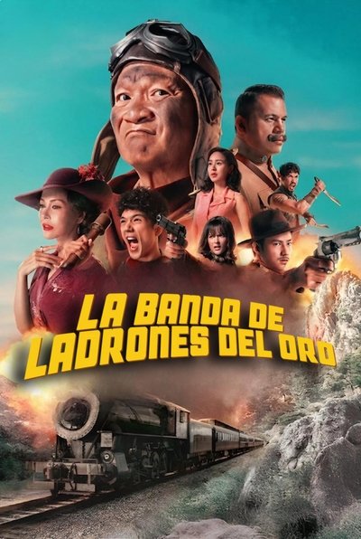 Póster de La banda de los ladrones de oro