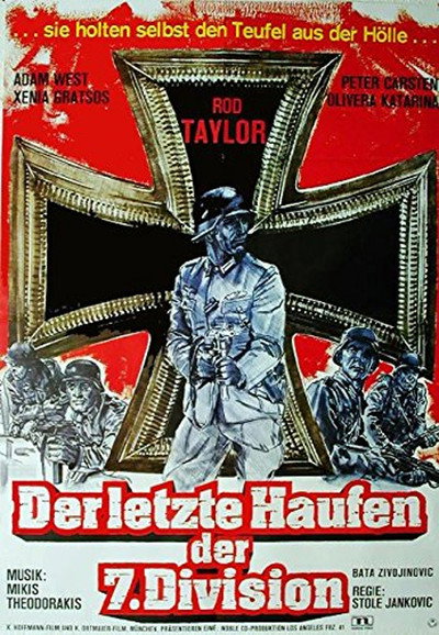 Póster de La batalla de Belgrado