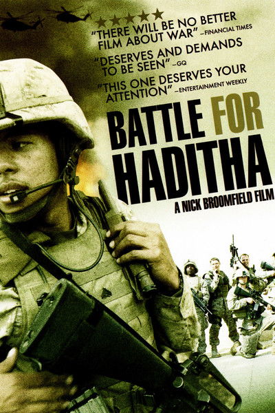 Póster de La batalla de Hadiza