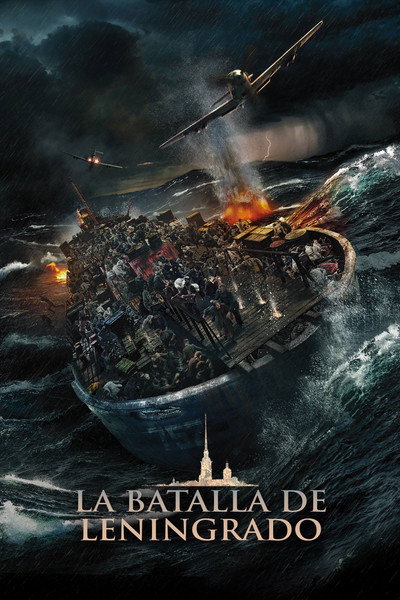 Póster de La batalla de Leningrado