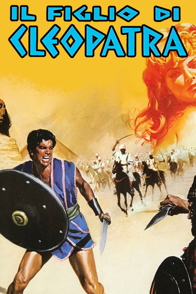 Póster de La batalla de Roma