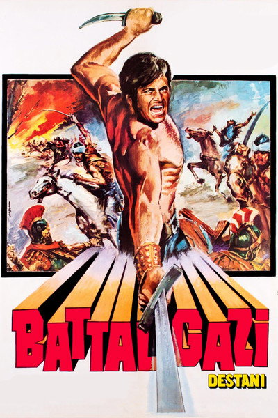 Póster de La batalla del Khan