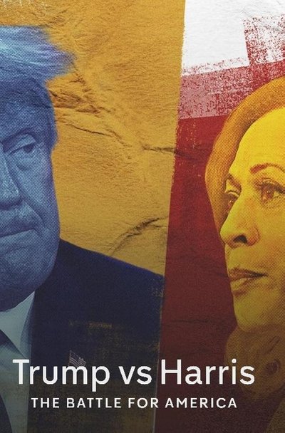Póster de La batalla por América