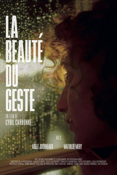 Póster de La Beauté du Geste (Queen of Pain)