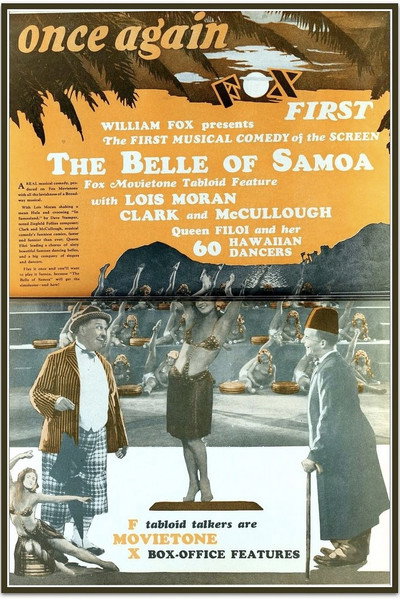Póster de La bella de Samoa