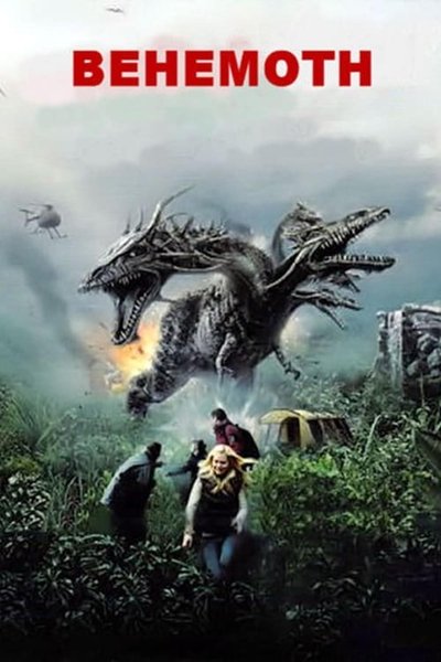 Póster de La bestia del averno