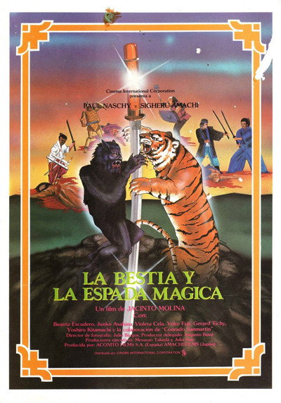 Póster de La bestia y la espada mágica