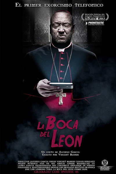 Póster de La boca del león