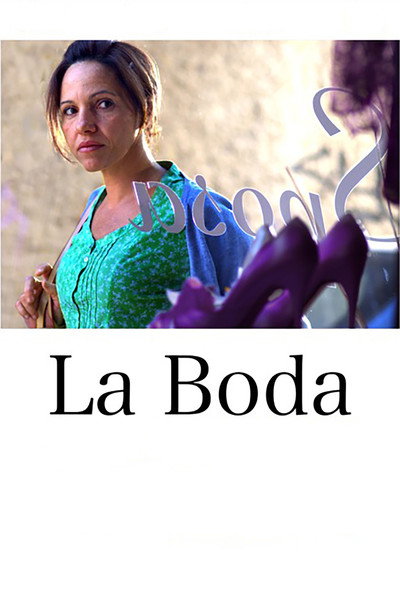 Póster de La boda