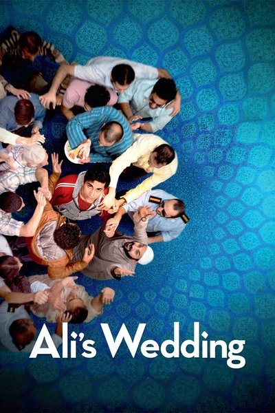Póster de La boda de Ali