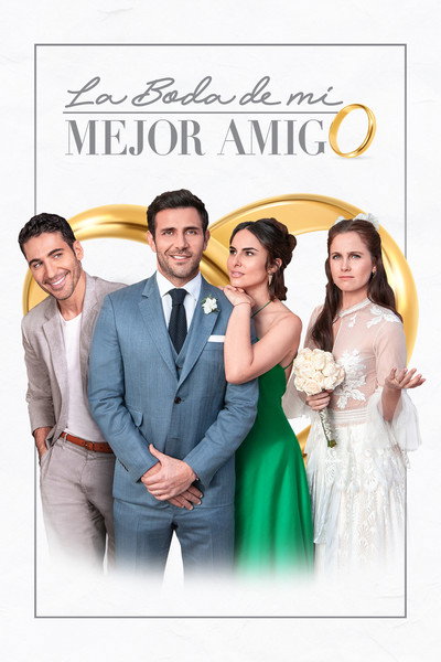 Póster de La boda de mi mejor amigo