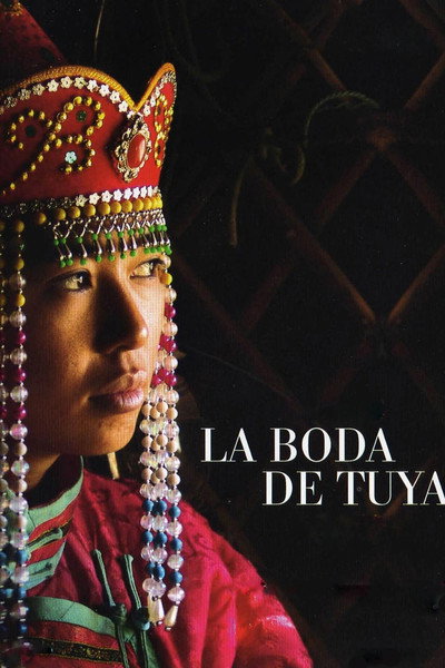 Póster de La boda de Tuya