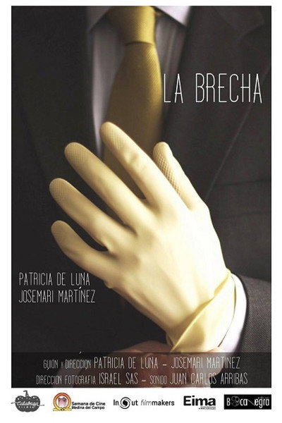 Póster de La brecha