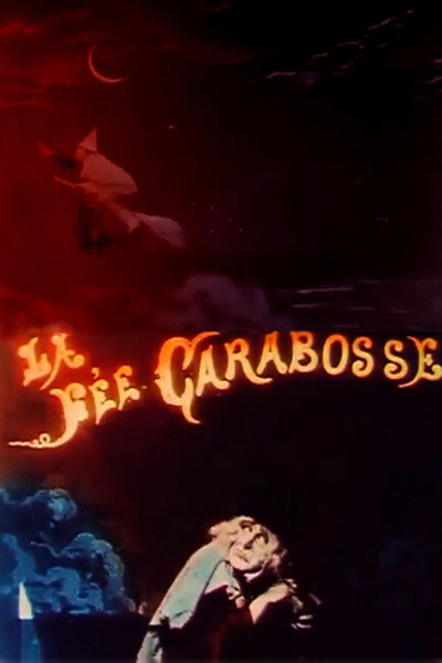 Póster de La bruja Carabosse