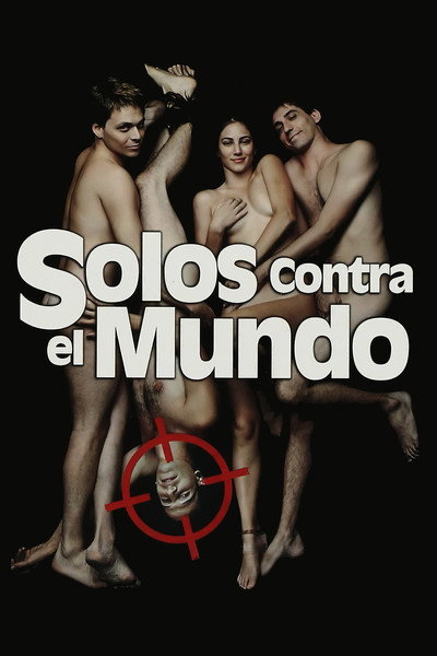 Póster de La burbuja
