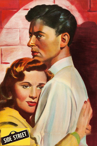 Póster de La calle de la muerte
