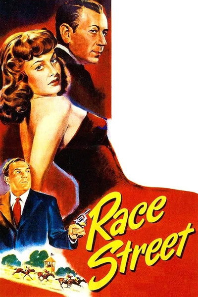 Póster de La calle del azar