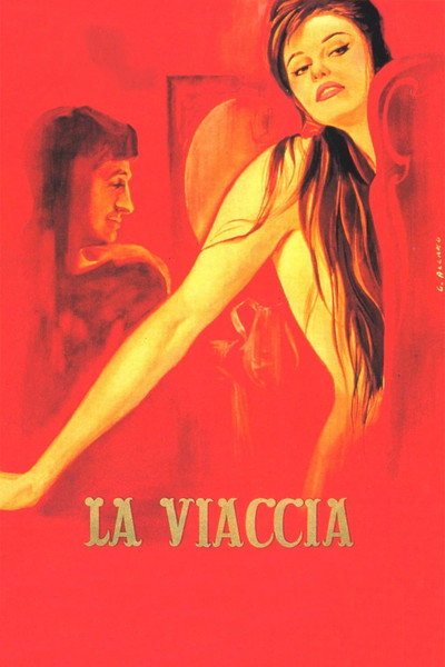 Póster de La calle del vicio