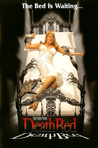 Póster de La cama de la muerte