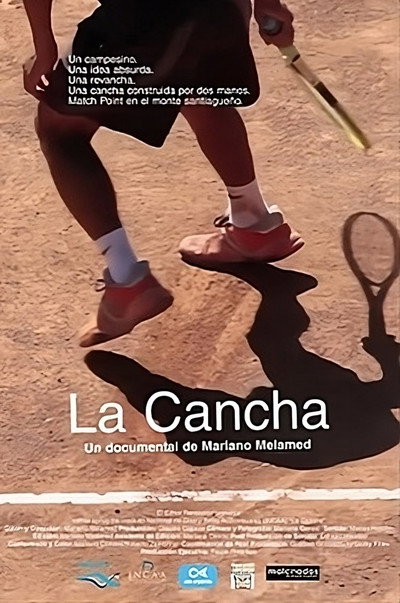 Póster de La cancha