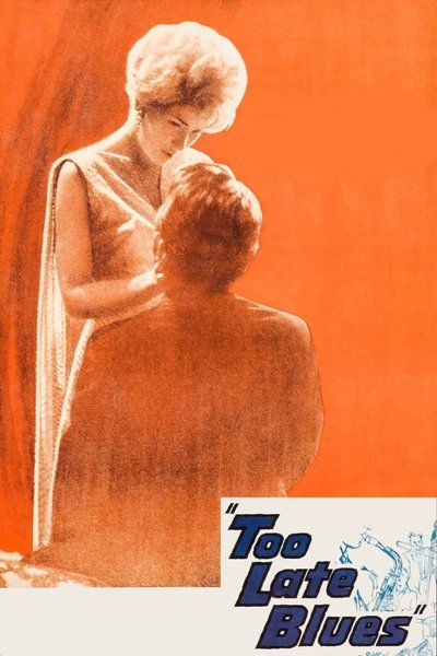 Póster de La canción del pecado